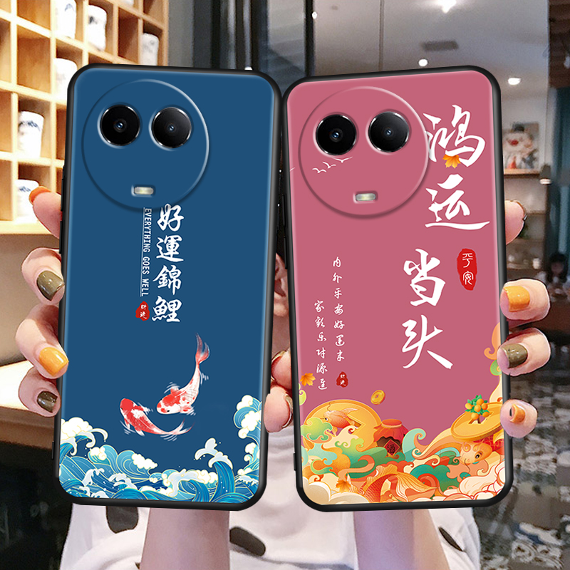 新款软壳 抗震防摔 精美潮壳
