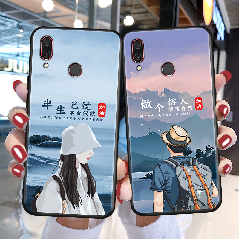 磨砂软壳 抗震防摔 精美潮壳