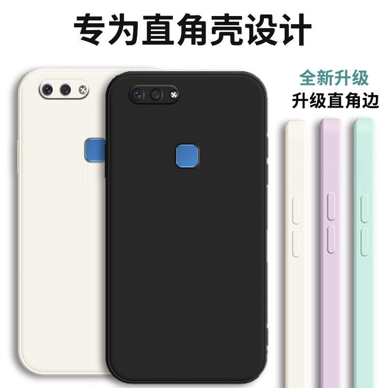 vivoⅹ20a手机壳男vivox20加钢化膜vⅰvox步步高x20a外壳女xixox液态硅胶软壳oppox黑色viviox直边vlvox20-封面