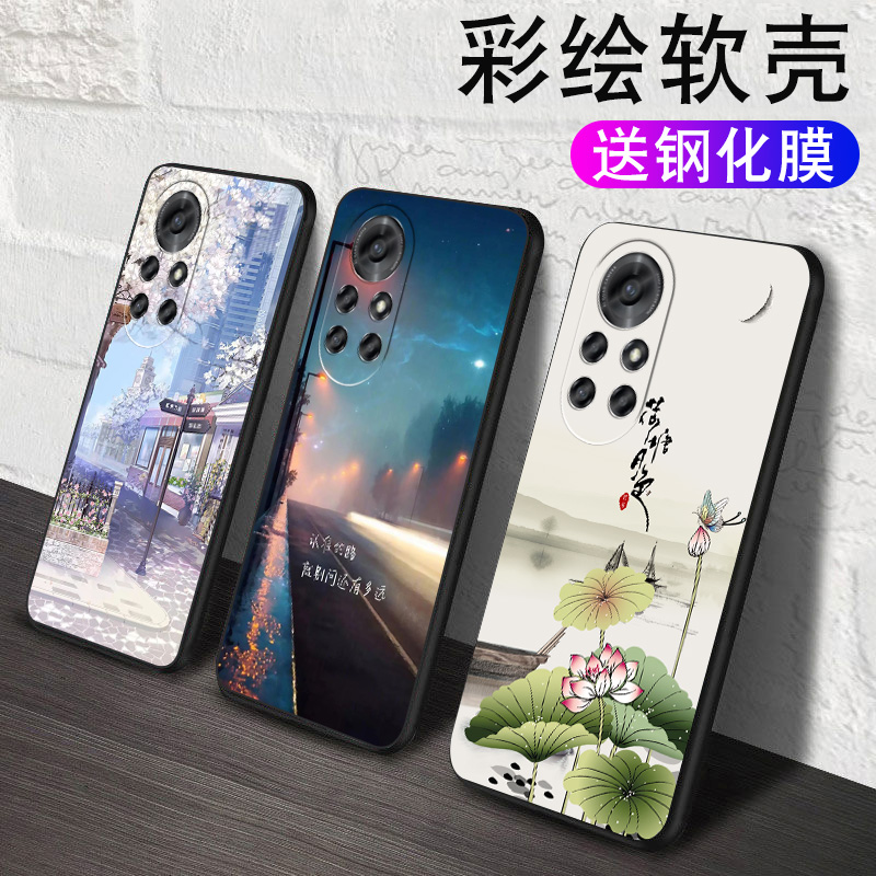 全包软套 抗震防摔 个性彩绘