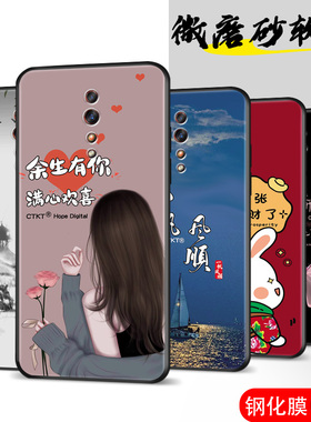 适用OPPORenoZ手机壳PCDM10防摔壳欧派renoz软壳全包边5G保护套PCDT10减震抗摔卡通壳女生款