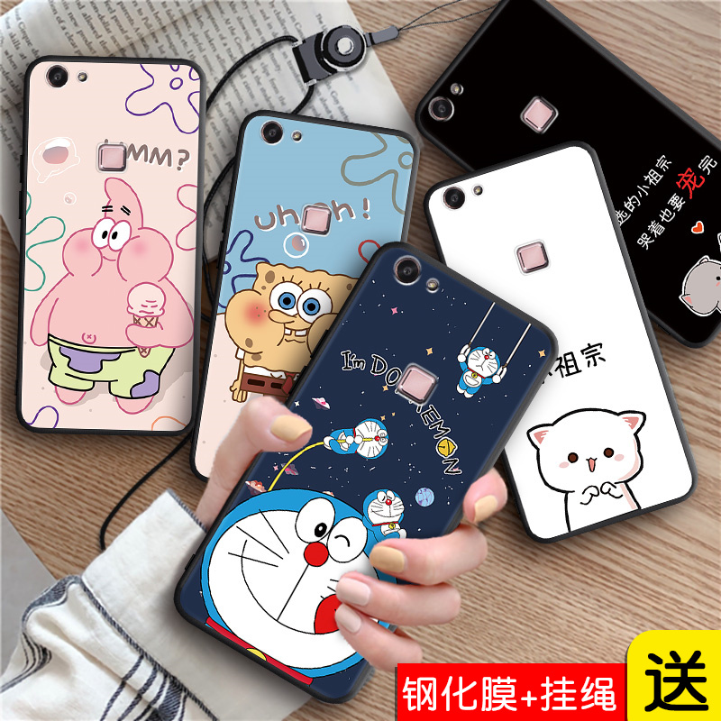 适用vivo x6plus手机壳vivix6pls保护套vivx6p送钢化膜viovx男vovo女v