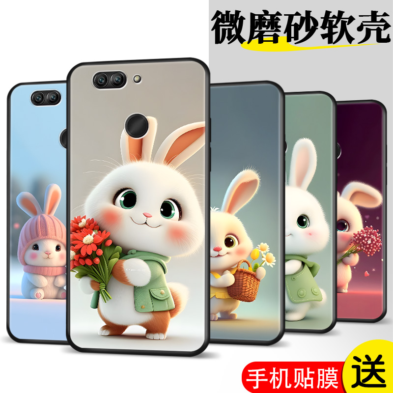 精美彩绘 防摔软壳 新品