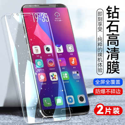 适用于华为nova2S钢化膜。novo2s防爆HWI-AL00手机莫hwl一tloo贴漠aloo玻璃摸noav2s全屏nov2s模nave2s刚化膜