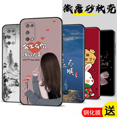 适用oppok7x手机壳opook7x情侣0ppok7x保护套oopok7x可爱oppk7x男女外壳opk7x加钢化膜oppo k7x励志防摔后壳