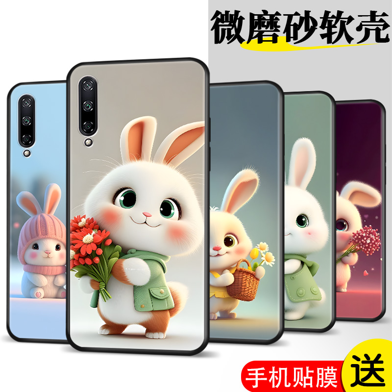 精美彩绘 防摔软壳 新品