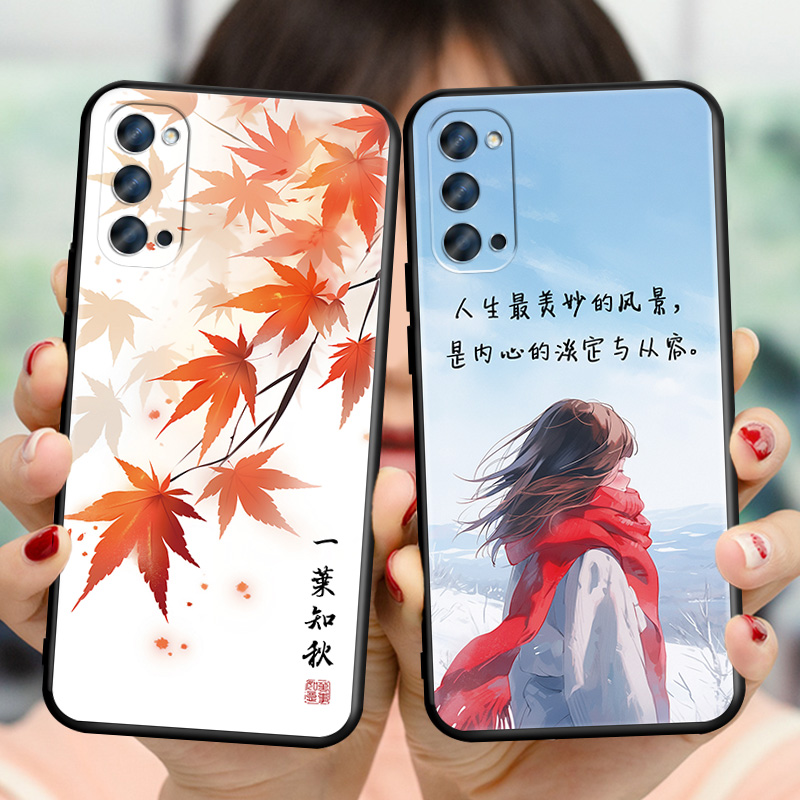 磨砂软壳 抗震防摔 精美潮壳