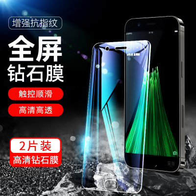 适用oppor11钢化膜oppo R11t全屏0pp0R11t手机贴膜opopr11抗蓝光oppo r11防爆保护膜σppσr11高清○pp○