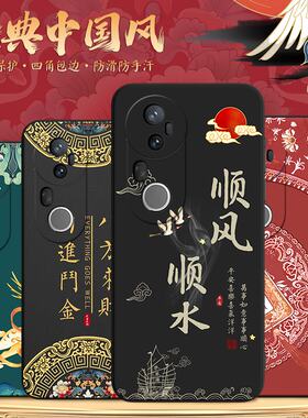 适用于vivos20pro手机壳V2430A网红S20Pro软壳VIVO防摔voviS20 Por国潮viviS20Pro磨砂vicoS2O PR0创意vibo女