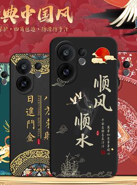 适用于vivoS30手机壳V2464A网红S30VIVO软壳vivo防摔voviS30国潮viviS30磨砂S3O创意voS30硅胶Viv0 S30保护套