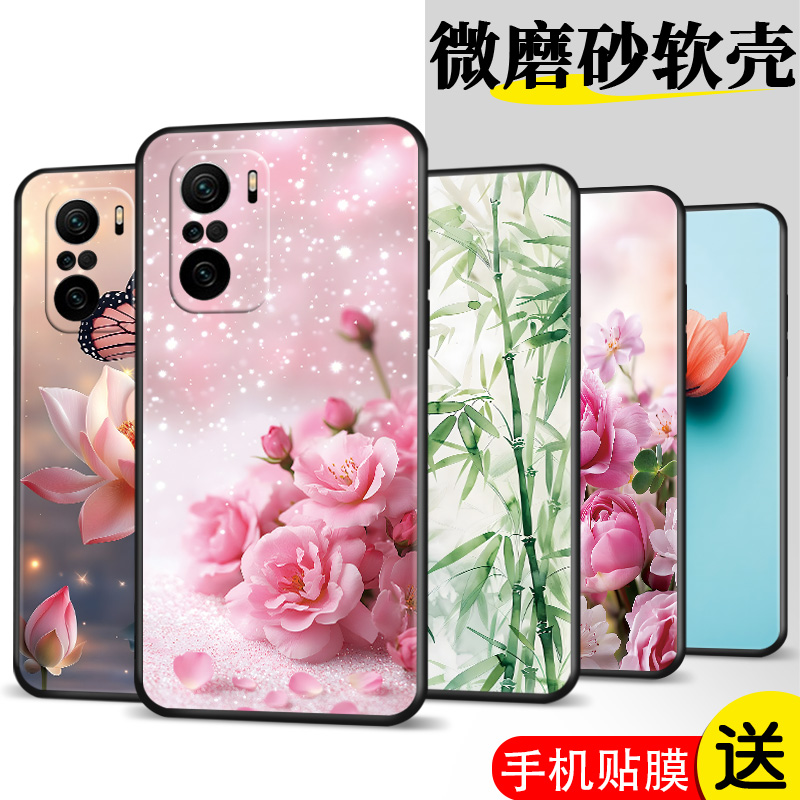 新款软壳 抗震防摔 精美潮壳