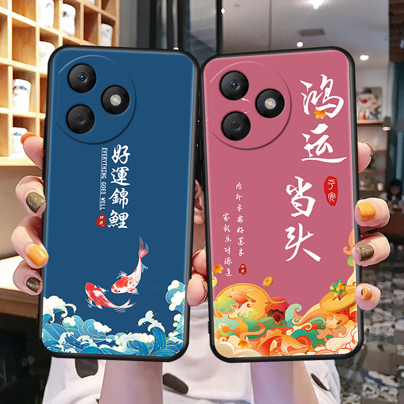 新款软壳 抗震防摔 精美潮壳
