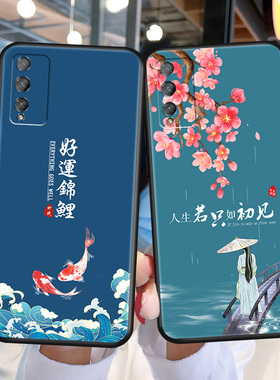 适用于华为荣耀Play4TPro手机壳Honorplay4Tpro女款荣誉paly4tpor软壳时尚p1ay4t pro创意H0n0r防摔保护套