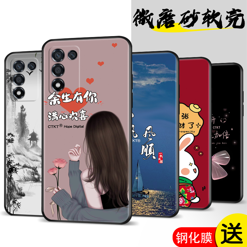 oppok9s手机壳oppo k9s适用k9s5g防摔oppk硅胶pert10套oopok时尚opp0pp0ppok卡通opopk男perm10女09ks钢化膜