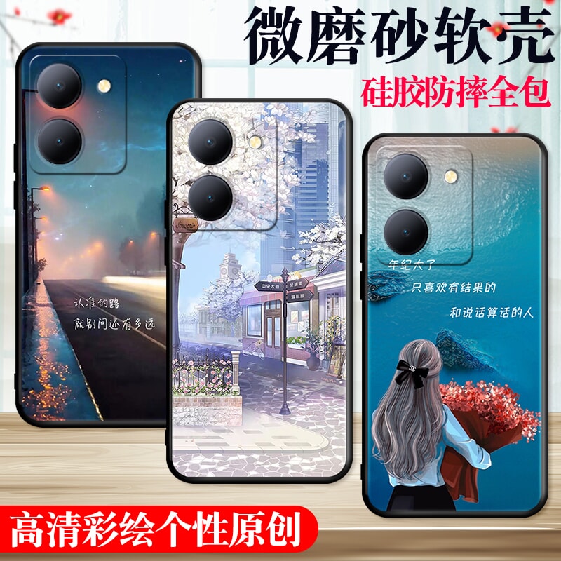 新款软壳 抗震防摔 精美潮壳