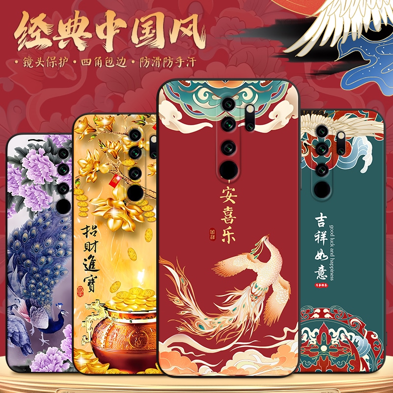 新款软壳 抗震防摔 精美潮壳