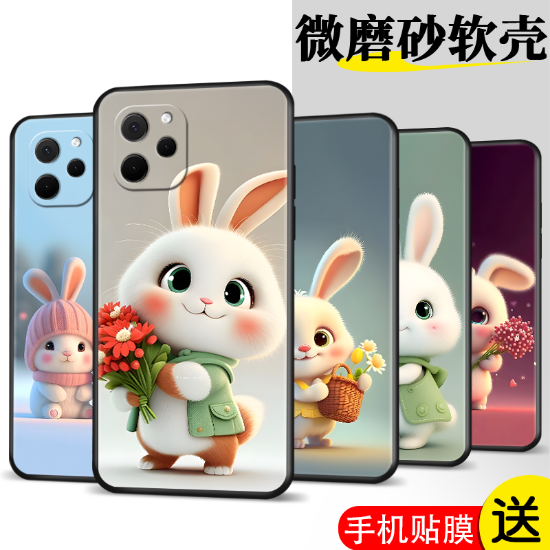 精美彩绘 防摔软壳 新品