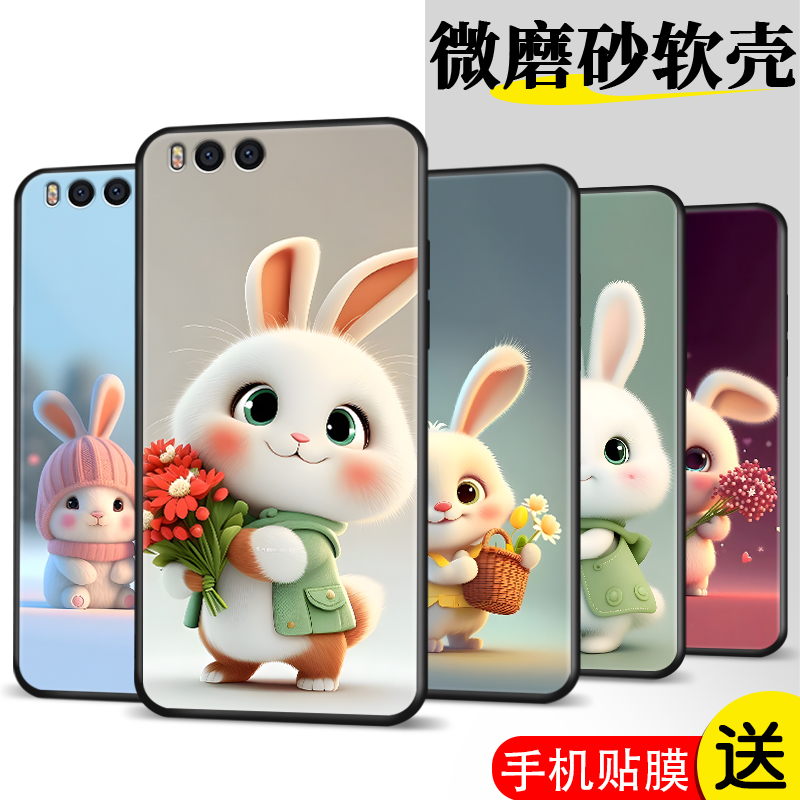 精美彩绘 防摔软壳 新品