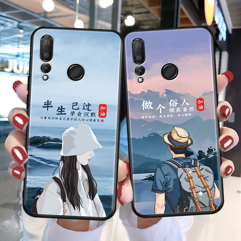 磨砂软壳 抗震防摔 精美潮壳