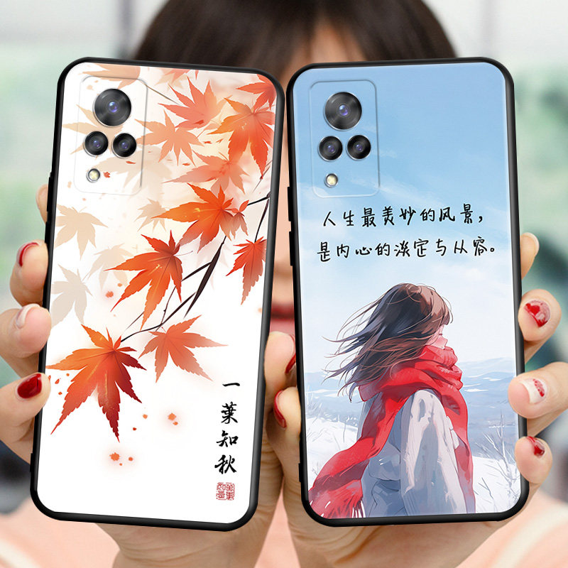 磨砂软壳 抗震防摔 精美潮壳