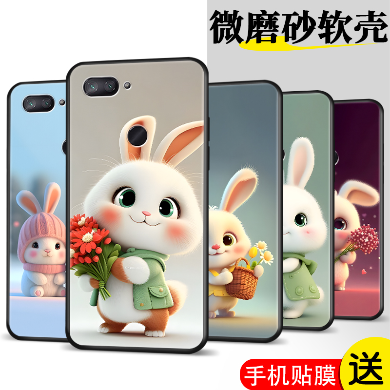 精美彩绘 防摔软壳 新品