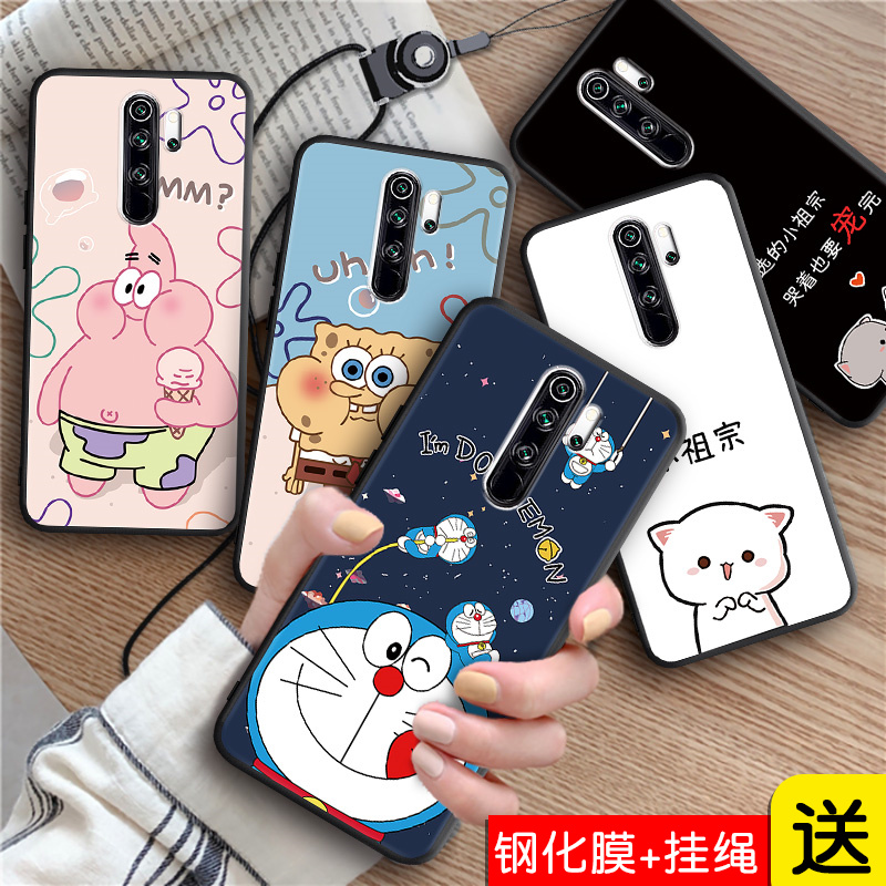 全包软套 抗震防摔 精美彩绘