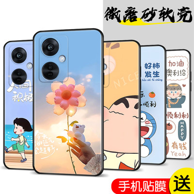 适用oppok11x手机壳PHF110新款0pp0k11x软壳opook11x卡通oopok11x时尚opok11x简约0popk11x男女op0k11x保护套