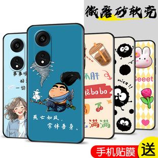 适用于oppoA1Pro手机壳欧普A1Pro钢化膜opppa1POR新款 oppa1Pro卡通PHQ110硅胶oopoa1POR小清新a1P男软女外壳