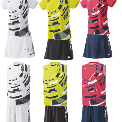 YONEX15175EX羽毛球男款