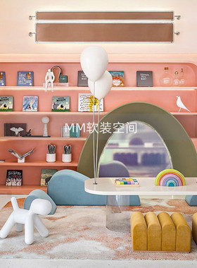 简约现代售楼处儿童区书柜摆件样板间儿童房桌面积木漫画书装饰品