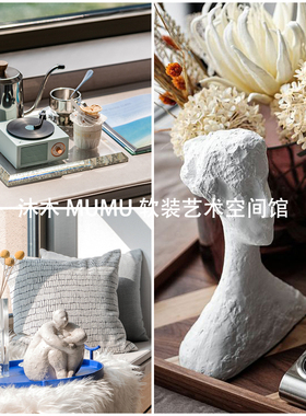 其他简约现代样板房卧室飘