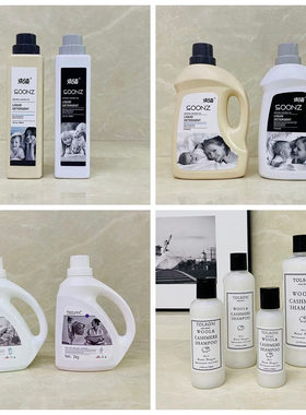 样板房卫生间卫浴装饰品摆件展厅陈列道具洗衣液洗发水沐浴露生活