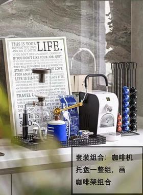 现代轻奢样板房厨房吧台咖啡主题挂画花艺托盘酒具装饰组合摆件