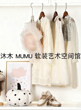 样板房儿童房摆件女孩衣柜套装衣服裙子收纳盒玩偶衣帽间软装饰品