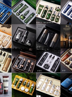 现代样板间梳妆台绿色金色棕色大牌护肤品套装软装饰品组合蓝色红