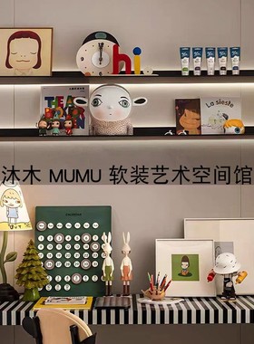 简约现代样板间儿童房卡通玩偶模型可爱公仔书桌组合套软装饰摆件