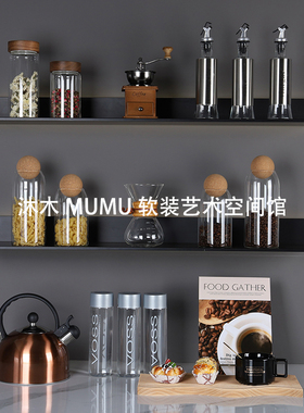 酒柜装饰品橱柜组合套装