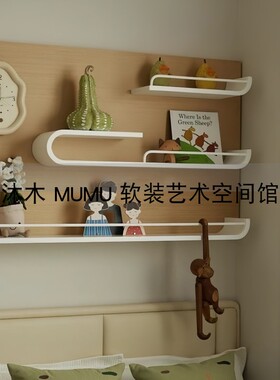 简约样板间儿童房摆件高级感女孩房可爱卡通陶瓷兔子玩偶软装饰品