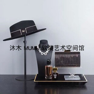 现代家居样板房衣帽间梳妆台软装饰品托盘太阳花大秋熏香道具摆件