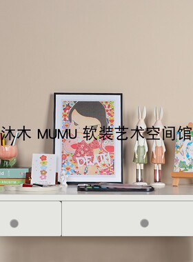 【儿童房】现代样板间书桌组合颜料笔筒摆件售楼处女孩房装饰品