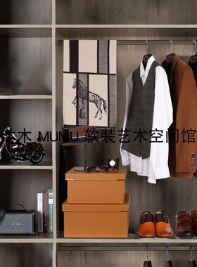 样板间男士衣柜软装饰品摆件衣帽