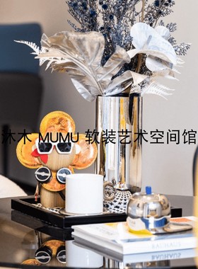 潮流主题太阳花香薰摆件春夏秋冬软装客厅马毛橙饰品组合道具摆件