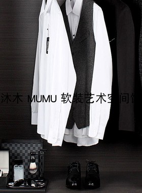 男士衣帽间衣服道具组合套装样板房衣柜西装包包鞋子软装饰品摆件