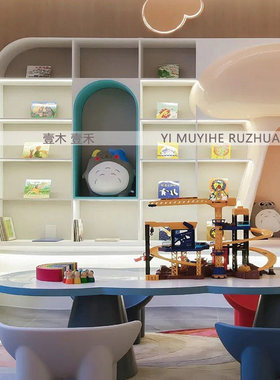 现代简约样板间儿童房售楼处阅读玩耍区创意书籍软装饰品搭配摆件