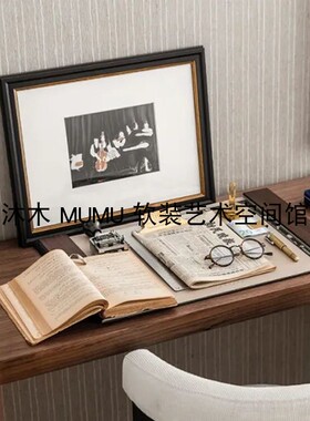 复古做旧老人房报纸美金书房怀旧