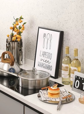 轻奢样板间厨房组合装饰品摆件不锈钢汤锅砧板花艺软装面包道具酒