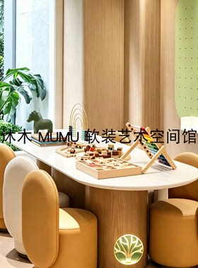 简约现代样板间儿童房益智积木售楼处儿童游乐区桌面软装饰品摆件