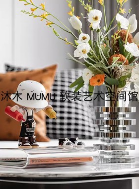 样板房客厅潮牌达人亚克力U形