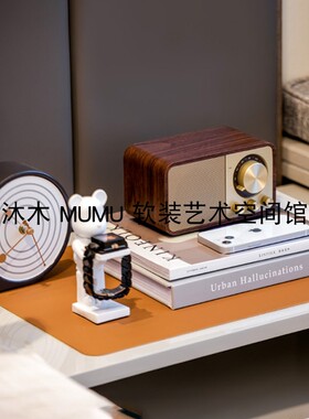 现代轻奢样板间卧室床头柜桌面组合摆件售楼处书桌音响台钟装饰品
