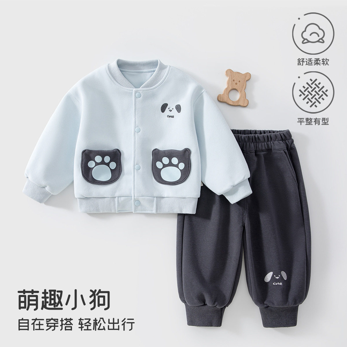 儿童衣服分体套装男女童外套卫衣卫裤春秋季休闲两件套装安阳童装